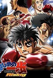Hajime No Ippo: Rising The Strongest Challenger (2013– ) watch online HD