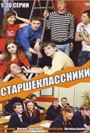 High School Students Football Team (2006–2010) watch online HD