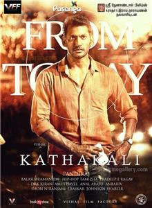 Kathakali (2016) watch online HD