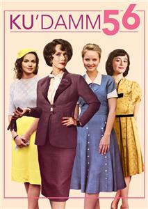 Ku'damm 56  watch online HD