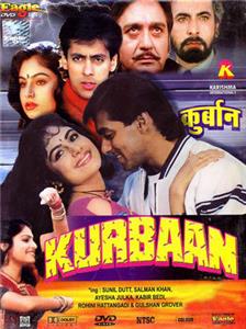 Kurbaan (1991) watch online HD