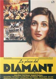 La plaça del Diamant (1982) watch online HD