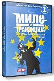 Mile vs. tranzicija Da mi umre majka, ili detektor lazi (2003– ) watch online HD
