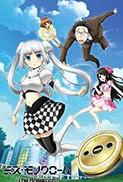 Miss Monochrome DISGUISE (2013– ) watch online HD