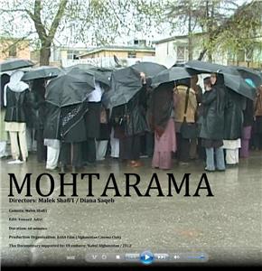 Mohtarama (2012) watch online HD
