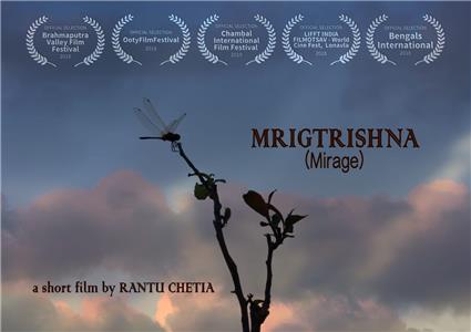 Mrigtrishna : Mirage (2019) watch online HD