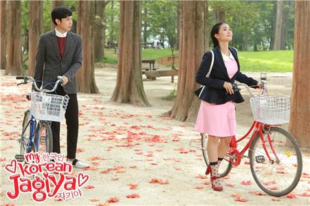 My Korean Jagiya Wedding Blues (2017– ) watch online HD