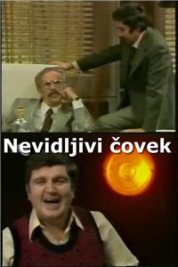 Nevidljivi covek (1976) watch online HD
