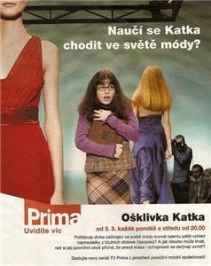 Osklivka Katka  watch online HD