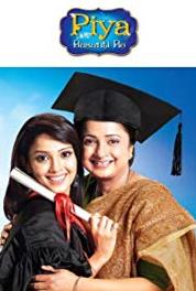 Piya Basanti Re Episode #1.85 (2014) watch online HD