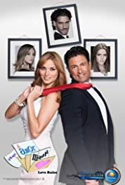 Porque el amor manda Patricia la recepcionista (2012–2013) watch online HD