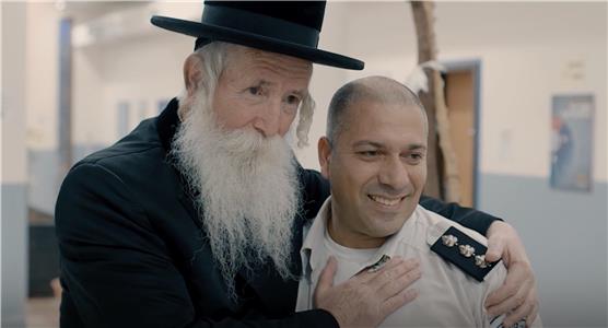 Rabbi Grossman's Migdal Or (2018) watch online HD