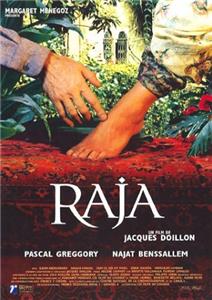 Raja (2003) watch online HD