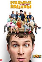 Realnye patsany Episode #8.4 (2010– ) watch online HD
