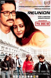 Reunion (2018) watch online HD