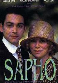 Sapho (1997) watch online HD