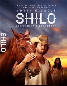 Shilo (2016) watch online HD