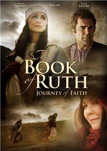 The Book of Ruth: Journey of Faith (2009) watch online HD