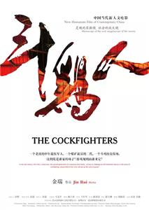 The Cockfighters (2012) watch online HD