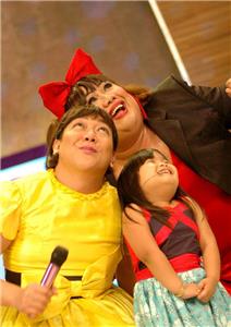 The Ryzza Mae Show John Lapus (2013– ) watch online HD