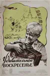TU 104 startet 6.17 (1958) watch online HD
