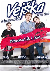 Vejska (2014) watch online HD