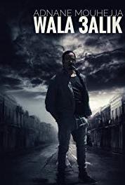 Wala alik Episode #1.7 (2018– ) watch online HD