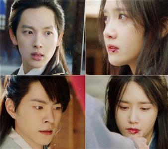 Wangeun Saranghanda Episode #1.12 (2017) watch online HD