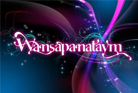 Wansapanataym  watch online HD