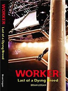 Worker: The Movie (2014) watch online HD