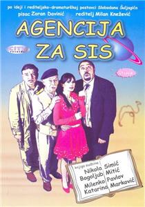Agencija za SiS  watch online HD