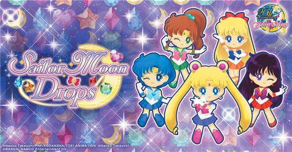 Bishoujo senshi sêrâ mûn: Sêrâ mûn doroppusu (2015) watch online HD