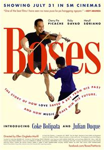 Boses (2008) watch online HD