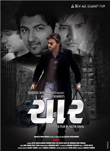 Chaar (2011) watch online HD