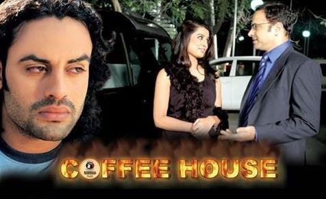 Coffee House (2009) watch online HD