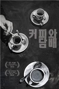 Coppee & Cigarettes (2014) watch online HD