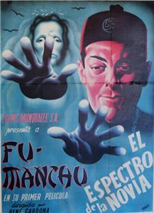 El espectro de la novia (1943) watch online HD