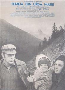 Femeia din Ursa Mare (1982) watch online HD