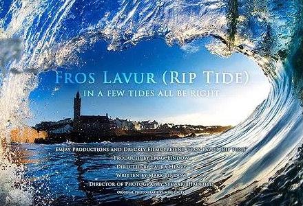 Fros Lavur (Rip Tide)  watch online HD
