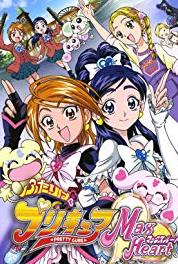 Futari wa purikyua: Max Heart Hikari ga Kieta Hi, Asu wo Sagasu Hi! (2005–2006) watch online HD