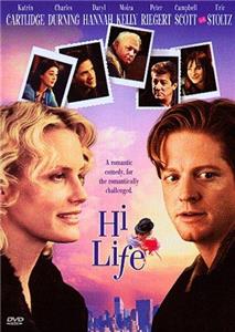 Hi-Life in Manhattan (1998) watch online HD