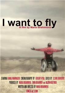 I Want to Fly (2016) watch online HD