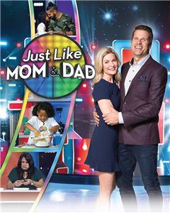 Just Like Mom and Dad  watch online HD