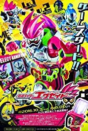 Kamen Raidâ Eguzeido Go Together, Embracing Your Ambitions! (2016–2017) watch online HD
