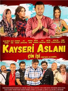 Kayseri aslani: Çin isi... (2017) watch online HD