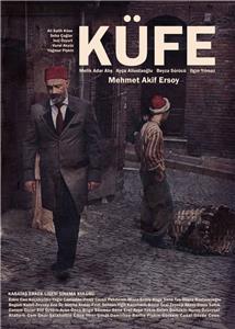 Küfe (2017) watch online HD