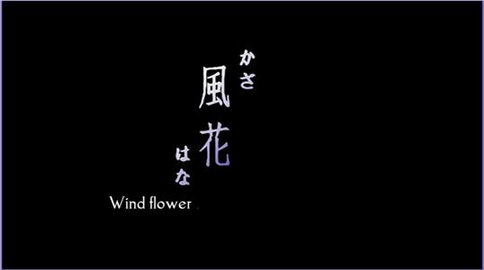 Koi kaze Wind Flower (2004) watch online HD