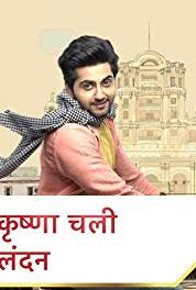 Krishna Chali London Krishna Chali London (2018– ) watch online HD
