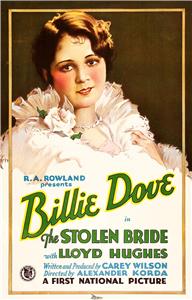 Le voile nuptial (1927) watch online HD