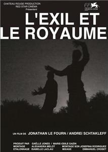 L'exil et le royaume (2008) watch online HD